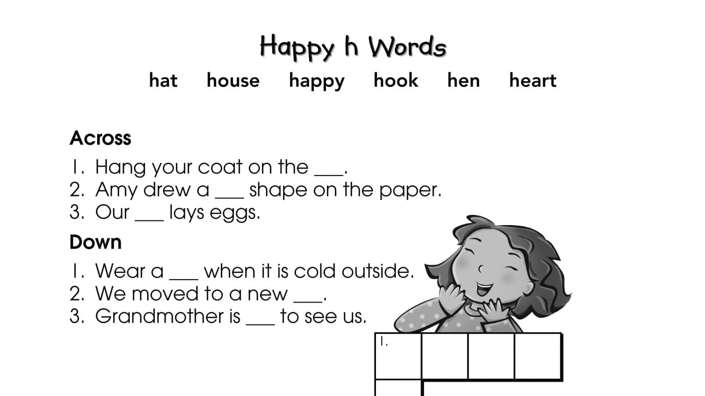 Crossword Puzzle h Words Anywhere Teacher Crossword Puzzle h Words Anywhere Teacher