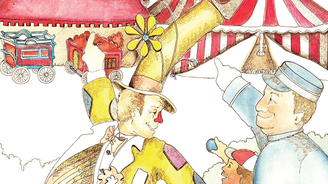 I Want to Be a Clown