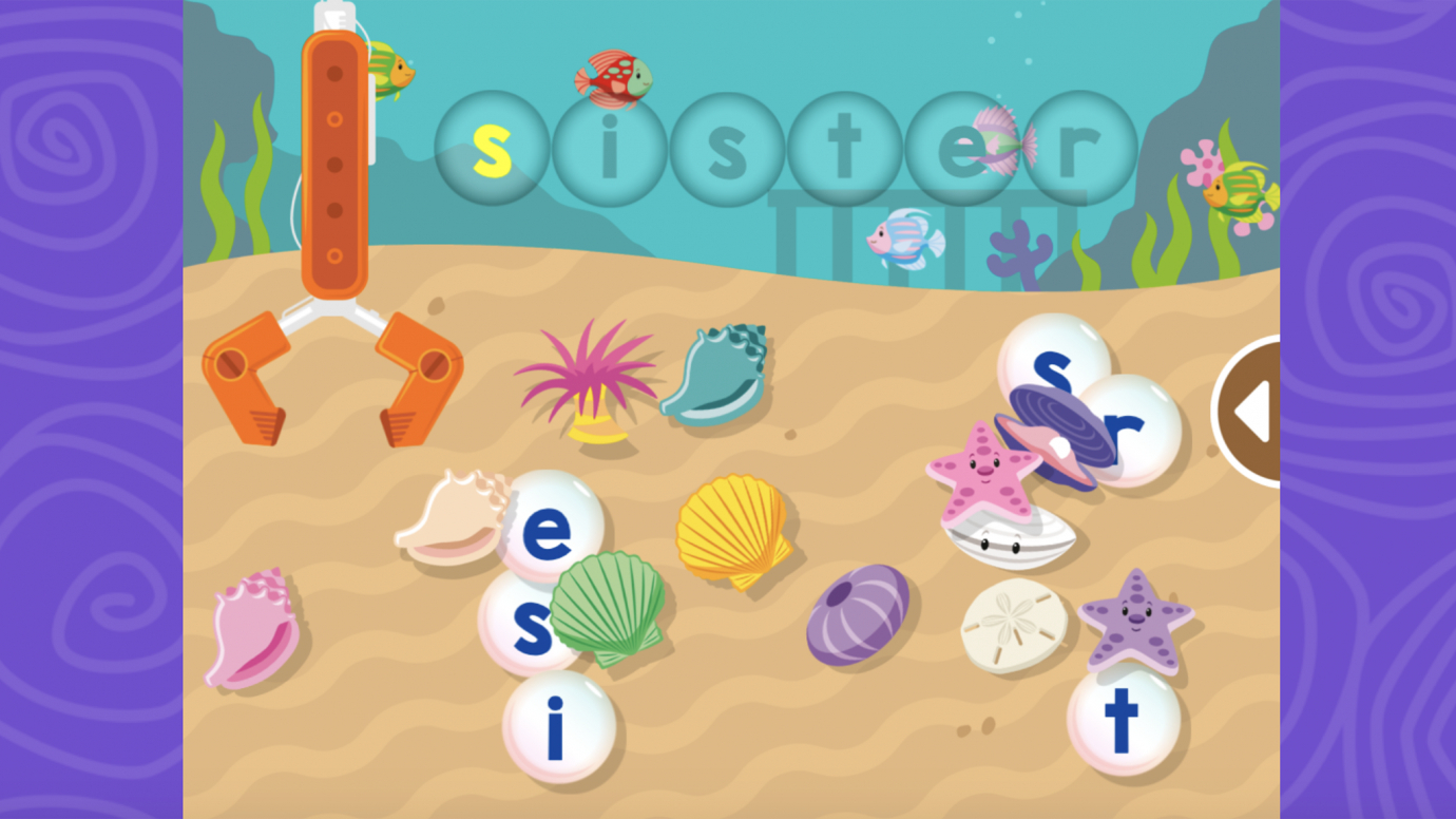 My Special Words Game