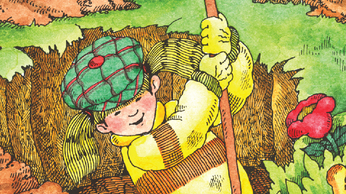 Nicole Digs a Hole: Kindergarten