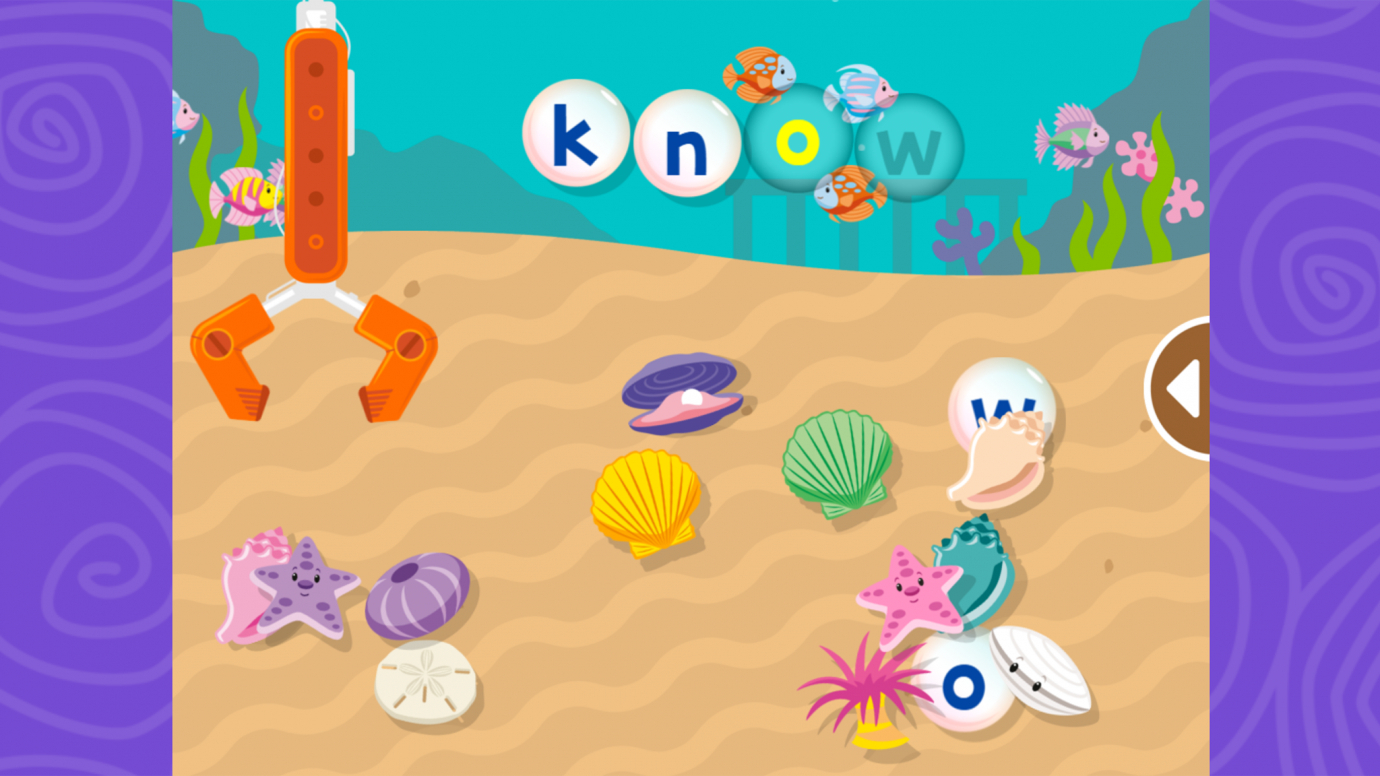 Seaside Sight Words: 1st