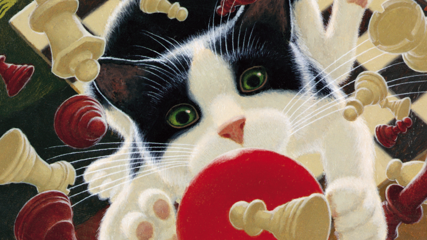 The Good Bad Cat: P